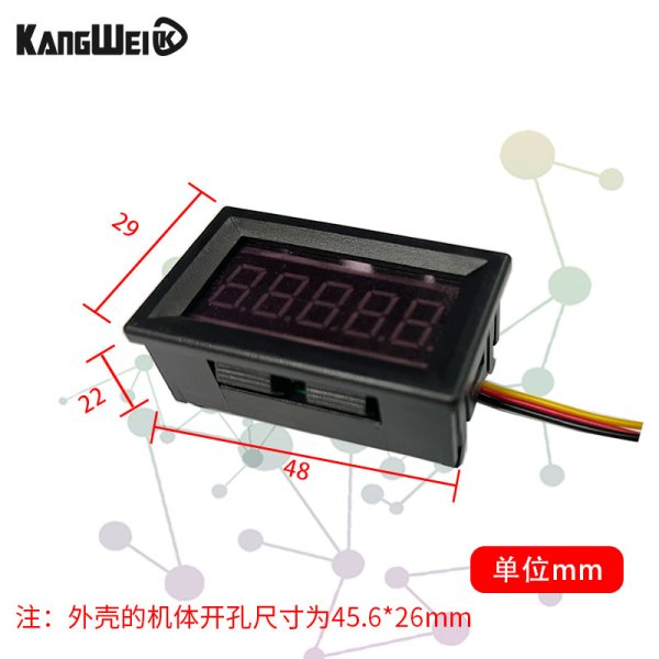 KV-DVM100V
