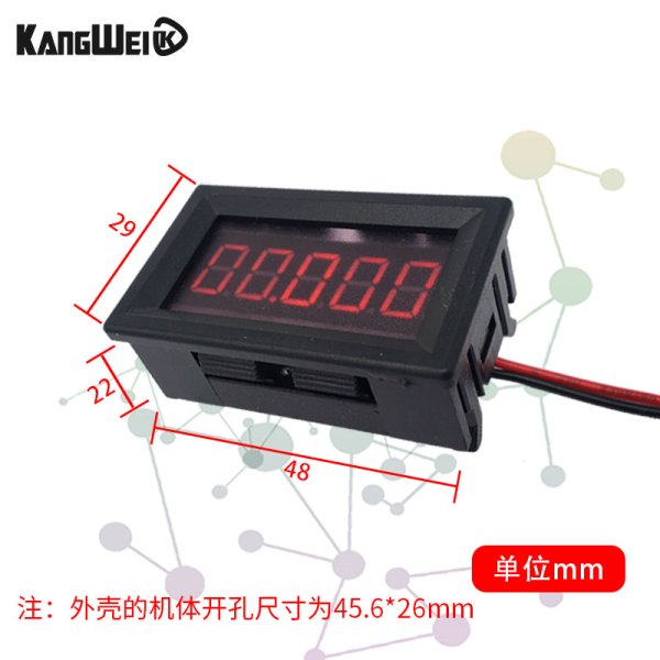 KV-AMP140mT
