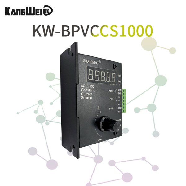 KW-BPVCCS1000